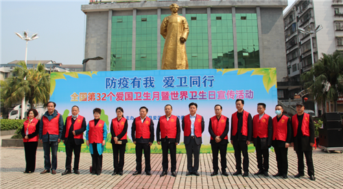 湖南有害生物防治藥品,湖南有害生物器械,湖南有害生物防制服務,湖南聚豐有害生物防治有限公司